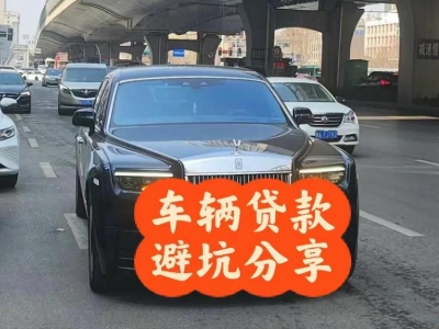 齐干却勒汽车抵押贷款中押本不押车贷款需要什么材料?